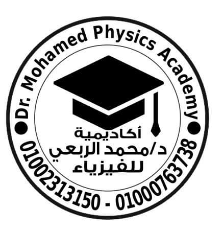 walid-mohsen Logo